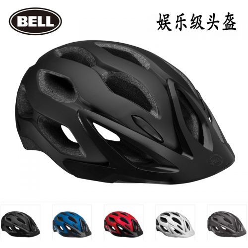 Casque cycliste mixte BELL - Ref 2249835