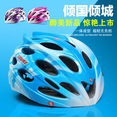 Casque cycliste femme - Ref 2249905