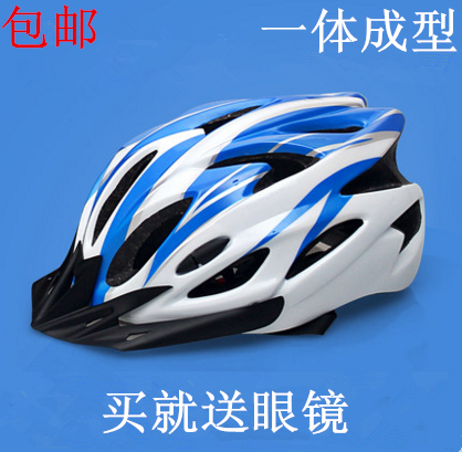 Casque cycliste GIANT - Ref 2249911