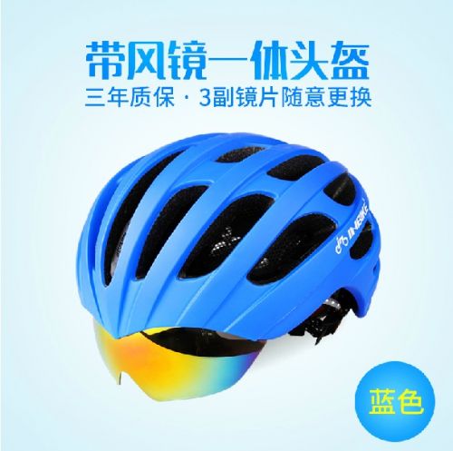 Casque cycliste INBIK - Ref 2249915