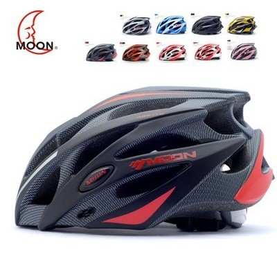 Casque cycliste mixte MOON - Ref 2249933