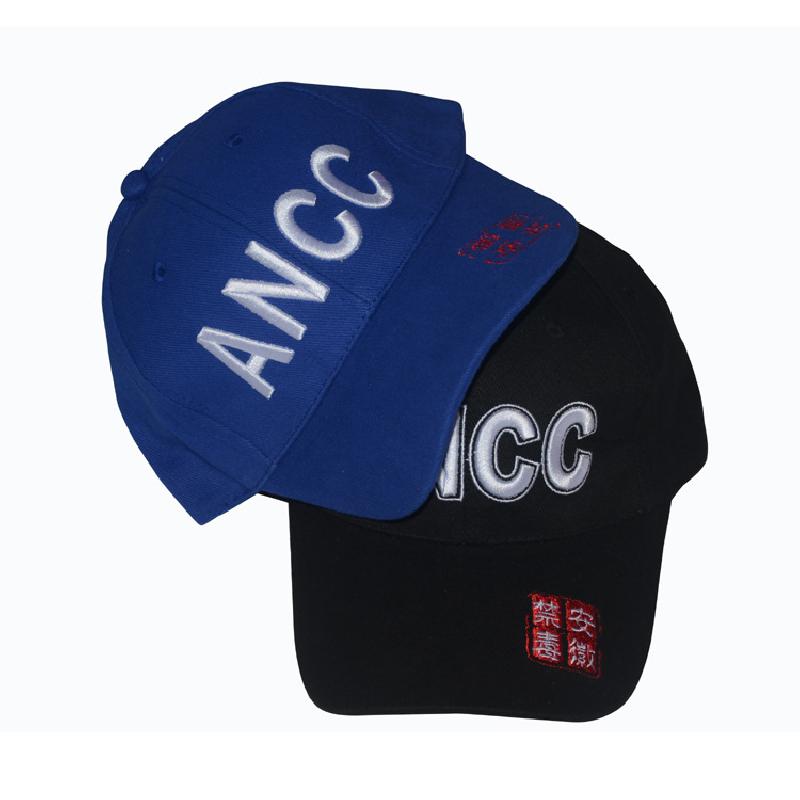 Casquette en Coton - Bouchon publicitaire Ref 3406354