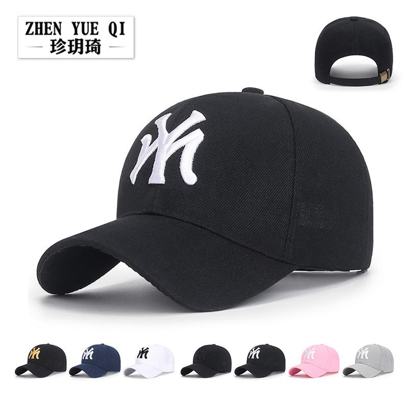 Casquette en Mao Qing - Ref 3445990