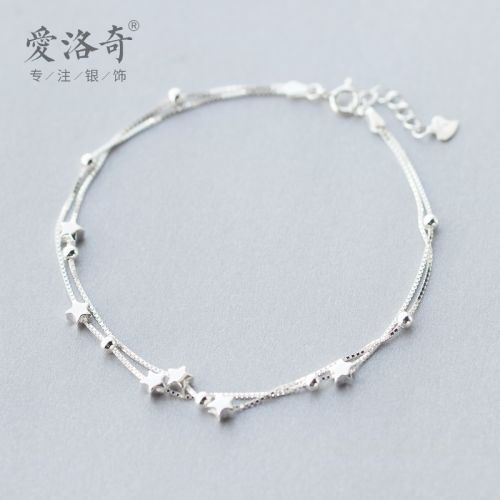 Chaine de cheville Femme A ROCH Argentée - Ref 3101469