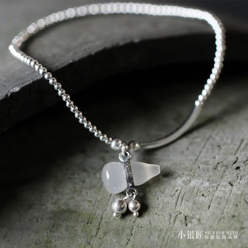 Chaine de cheville Femme Argentée - Ref 3101477