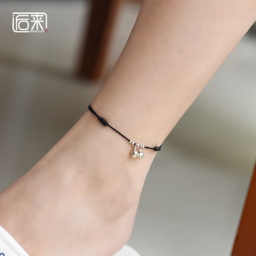 Chaine de cheville Femme Argentée - Ref 3101481