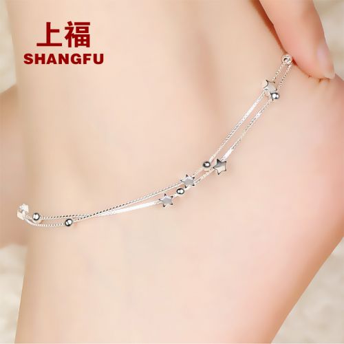 Chaine de cheville Femme Argentée - Ref 3101491