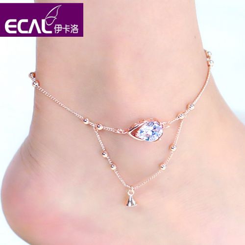 Chaine de cheville Femme ECAL ICARLO en Alliage argent plaque or - Ref 3101572