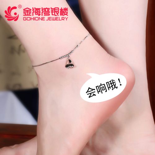 Chaine de cheville Femme GOHIONE Bijoux GOLDEN BAY SILVER HOUSE Argentée - Ref 3101586
