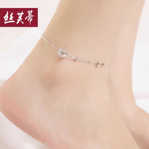 Chaine de cheville Femme SILVERDEWS Argentée - Ref 3101610