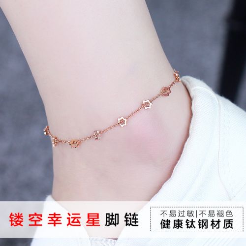 Chaine de cheville Femme en Acier au titane - Ref 3101642