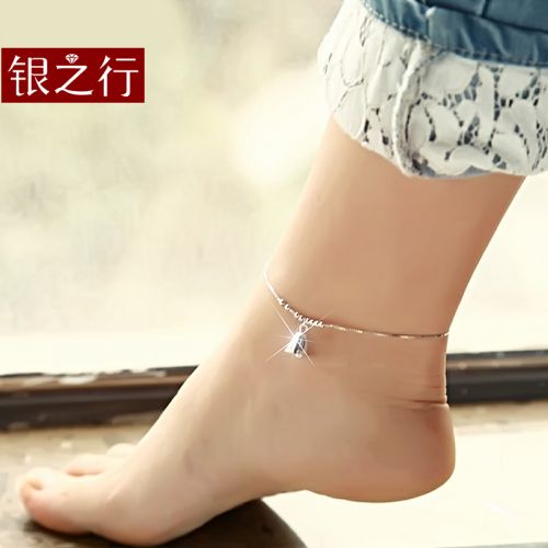 Chaine de cheville Femme Argentée - Ref 3101679