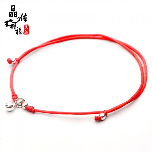 Chaine de cheville Femme Argentée - Ref 3101737