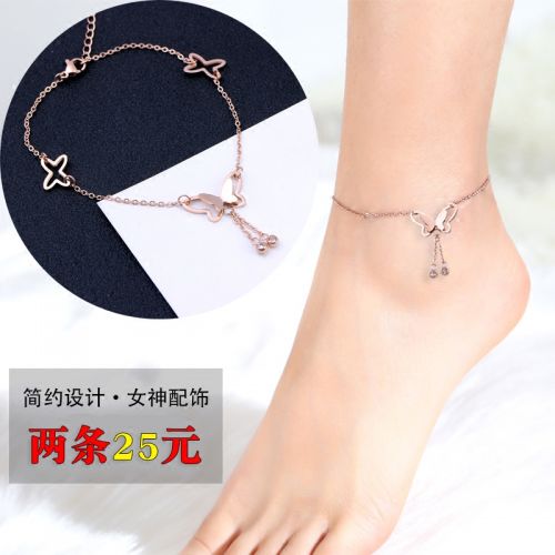 Chaine de cheville Femme en Acier au titane - Ref 3101770