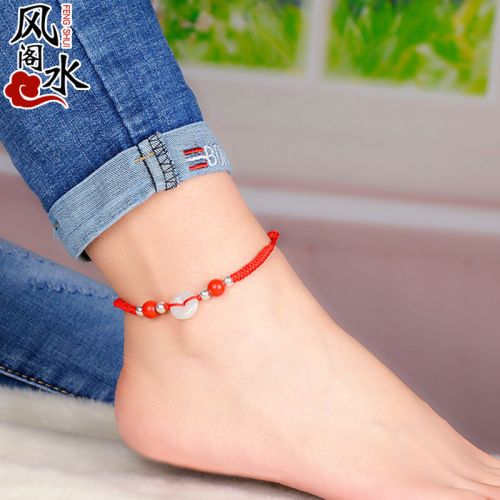 Chaine de cheville en Corde rouge - Ref 3101782