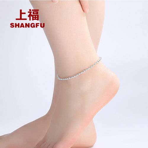 Chaine de cheville Femme Argentée - Ref 3101818
