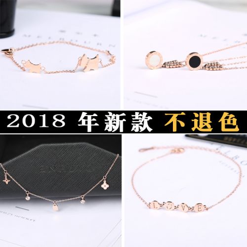 Chaine de cheville Femme en Acier au titane - Ref 3101835