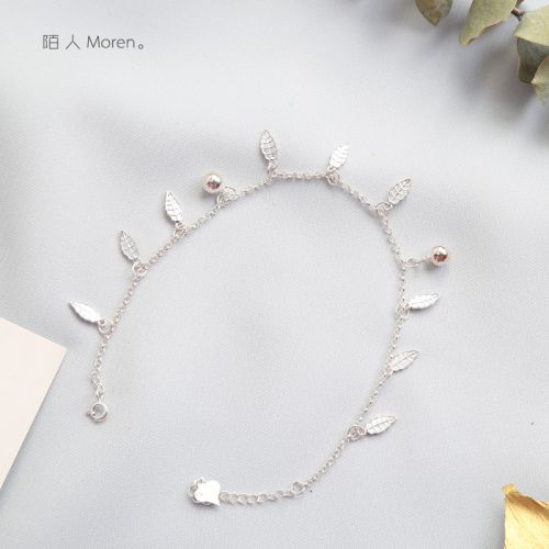 Chaine de cheville Femme Argentée - Ref 3101858