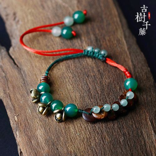 Chaine de cheville Femme - Ref 3101874