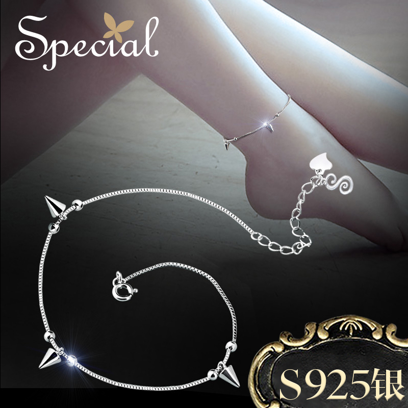 Chaine de cheville Femme SPECIAL Argentée - Ref 3101885