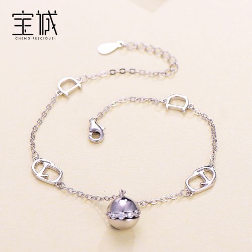 Chaine de cheville Femme Argentée - Ref 3101908