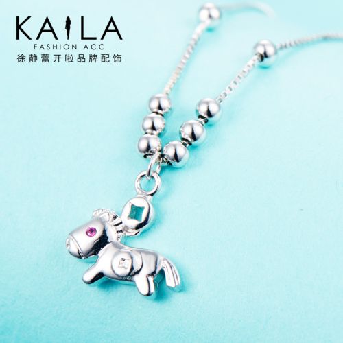 Chaine de cheville Femme KAILA Argentée - Ref 3101975