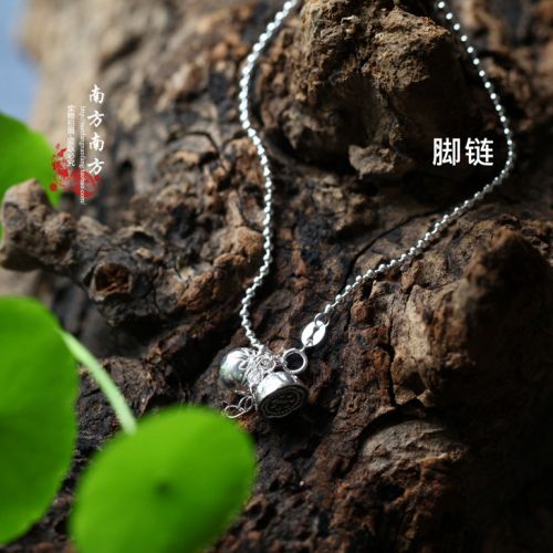 Chaine de cheville Femme Argentée - Ref 3102005