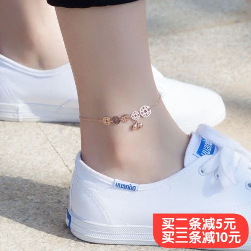 Chaine de cheville Femme en Acier au titane - Ref 3102049