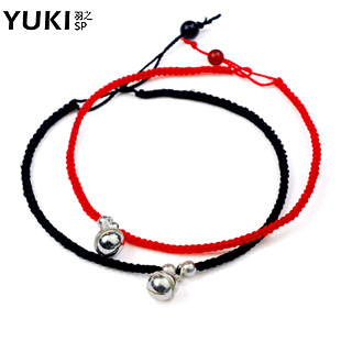 Chaine de cheville Couple YUKI Argentée - Ref 3102085