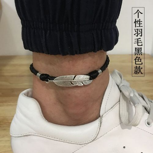 Chaine de cheville Homme en Alliage argent plaque or - Ref 3102131