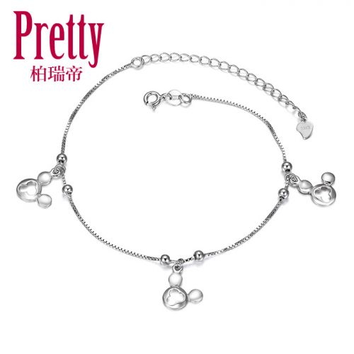 Chaine de cheville Femme Argentée - Ref 3102155