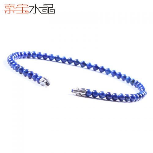 Chaine de cheville Femme en Cristal naturel pierre semi-precieuse - Ref 3102236