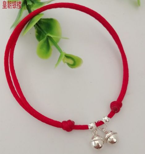 Chaine de cheville Femme Argentée - Ref 3102245