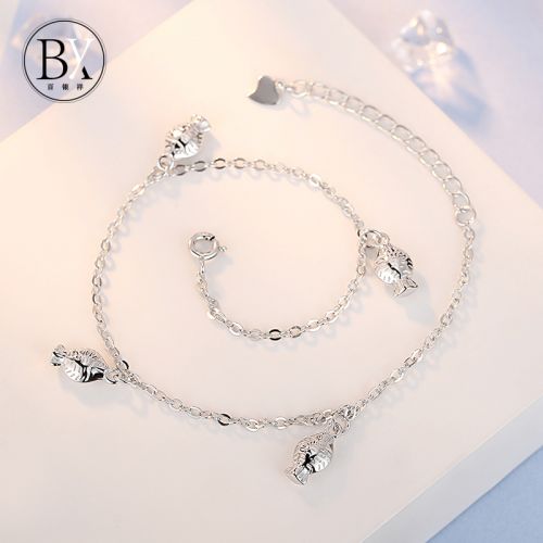 Chaine de cheville Femme Argentée - Ref 3102313