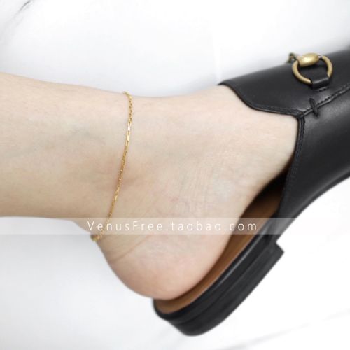 Chaine de cheville - Ref 3102353
