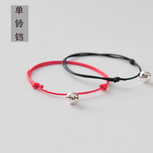Chaine de cheville Femme - Ref 3102383