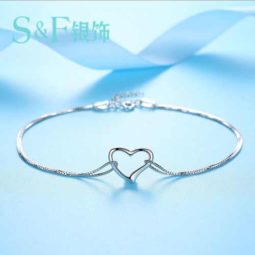 Chaine de cheville Femme S AMP F Argentée - Ref 3102458