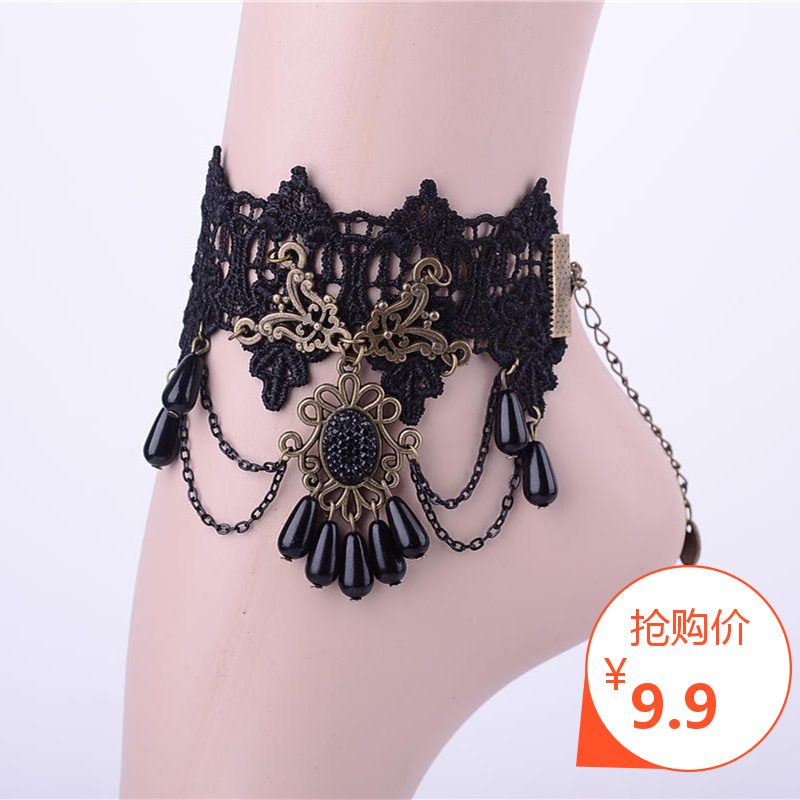 Chaine de cheville Femme en Dentelle - Ref 3102531
