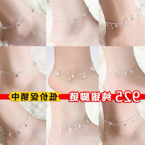 Chaine de cheville Femme - Ref 3102558