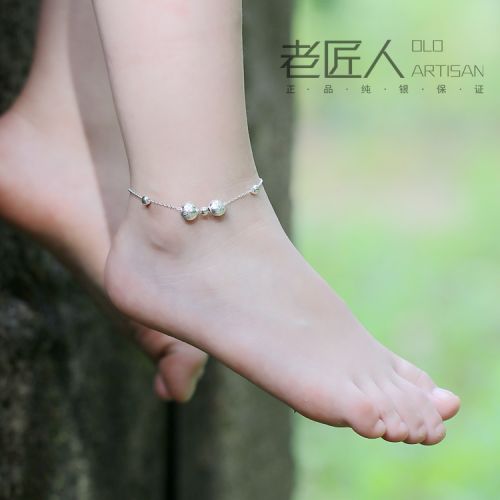 Chaine de cheville Femme Argentée - Ref 3102572
