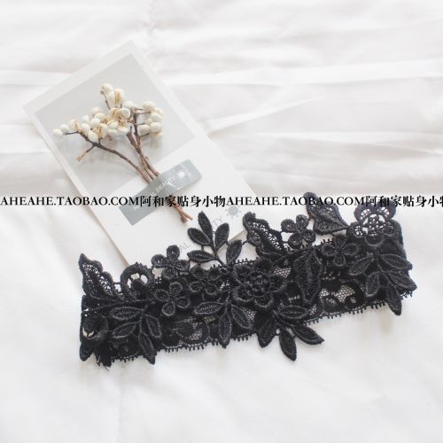 Chaine de cheville - Ref 3102584