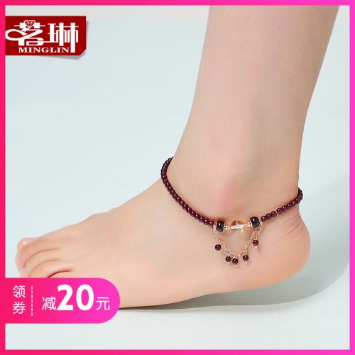 Chaine de cheville Femme - Ref 3102712
