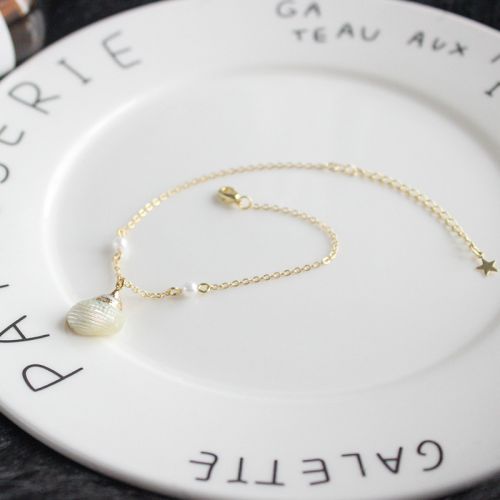 Chaine de cheville - Ref 3102715
