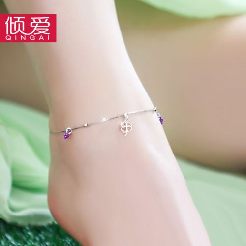 Chaine de cheville Femme Argentée - Ref 3102730