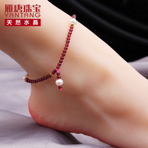 Chaine de cheville Femme YANTANG en Cristal naturel pierre semi-precieuse - Ref 3102768