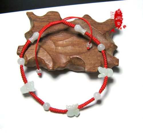 Chaine de cheville - Ref 3102830