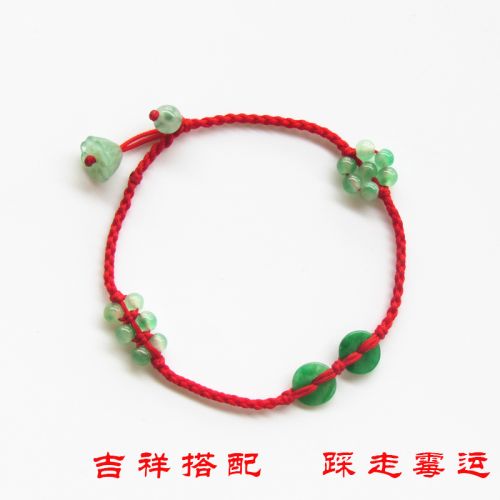 Chaine de cheville Femme en Manipulation du jade - Ref 3102833