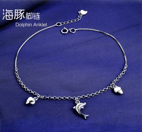 Chaine de cheville Femme POESIE GOTHIQUE Argentée - Ref 3102892