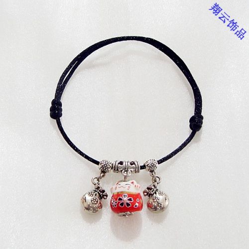 Chaine de cheville Femme - Ref 3102916