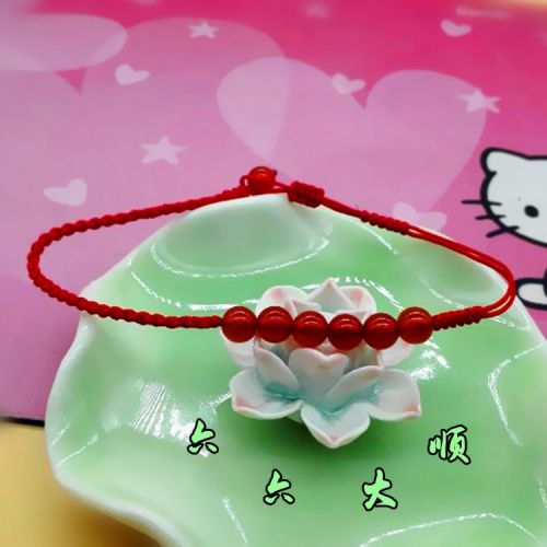Chaine de cheville Couple JINGYIGE Bijoux en Cristal naturel pierre semi-precieuse - Ref 3102918